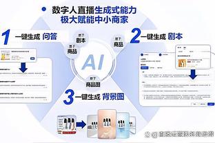 图片报：在拜仁对阵勒沃库森的赛前，基米希坚定认为自己能首发